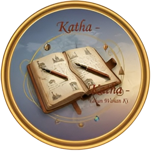 katha - यहाँ वहाँ की 